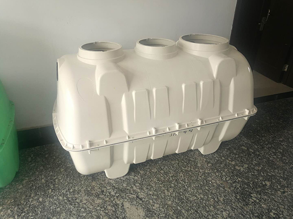 模壓化糞池 